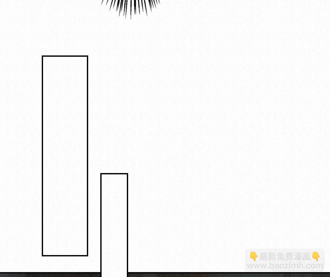 地下洞穴(1/2)-第7话