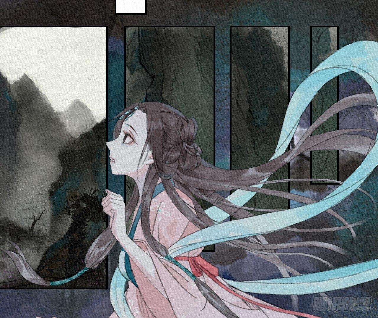 地下洞穴(1/2)-第7话