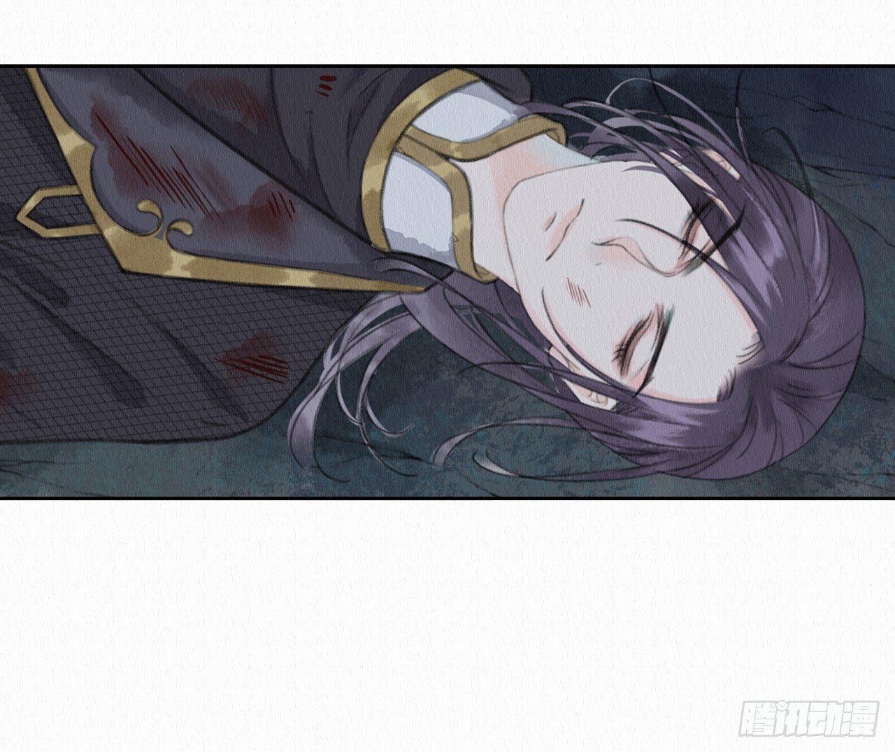 地下洞穴(1/2)-第7话