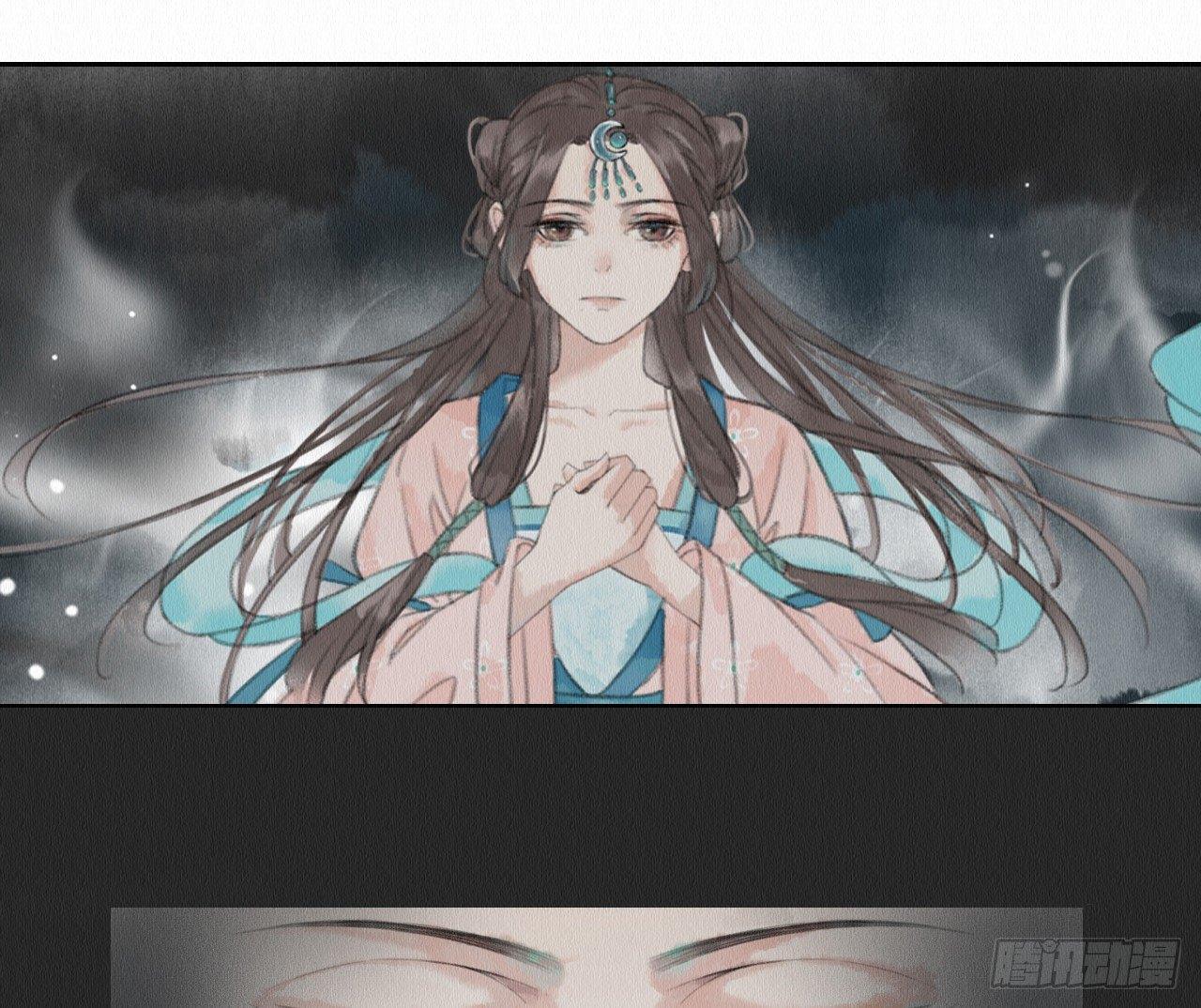 地下洞穴(1/2)-第7话