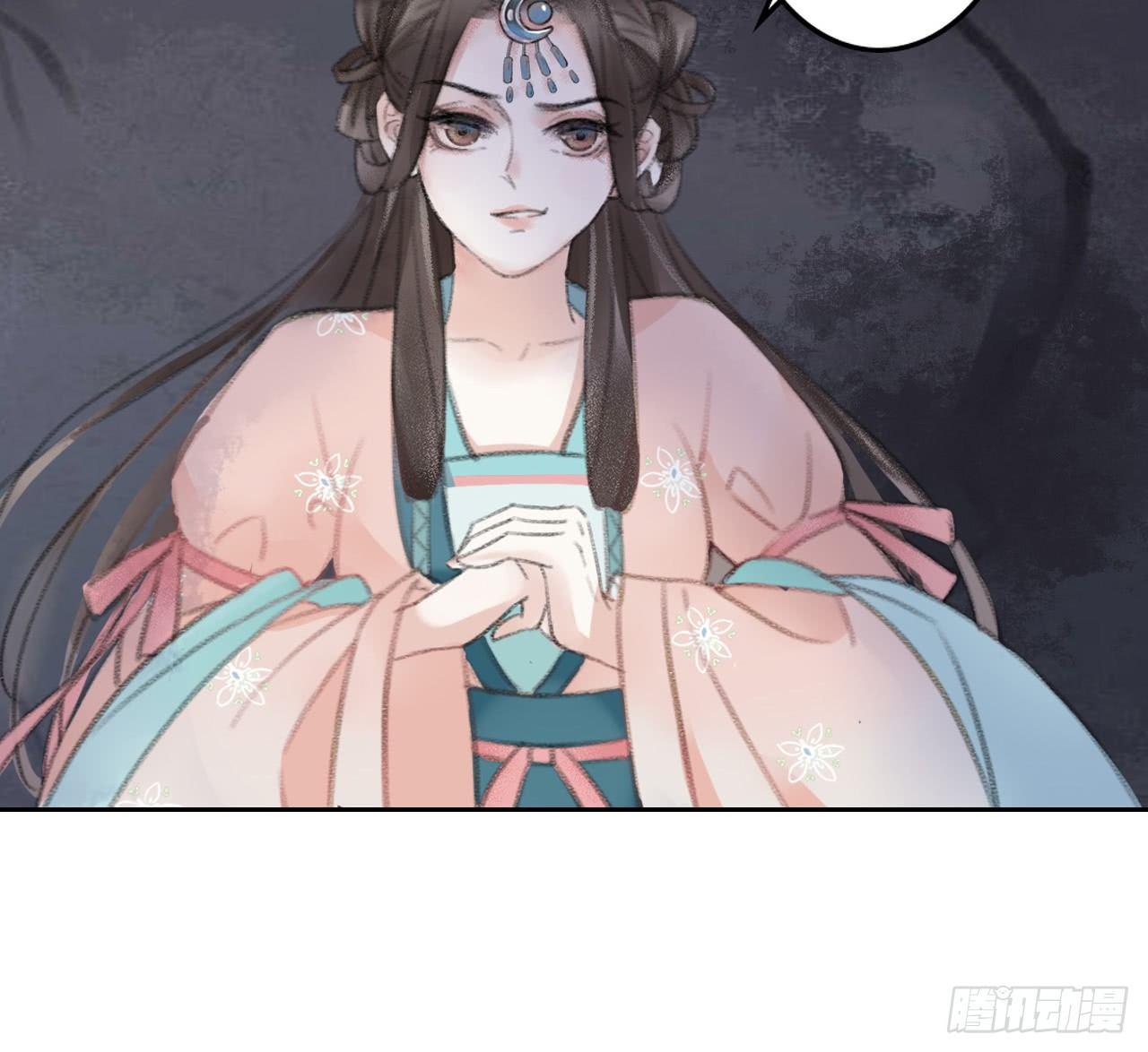 南朝之殇(1/3)-第9话