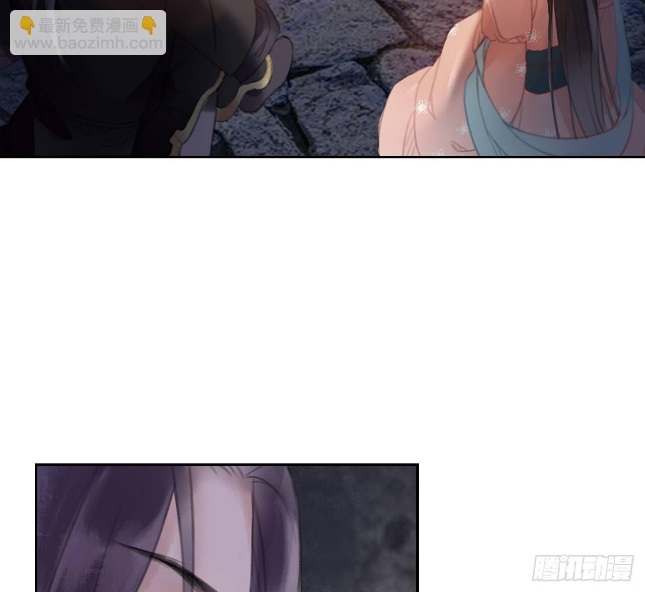 南朝之殇(1/3)-第9话