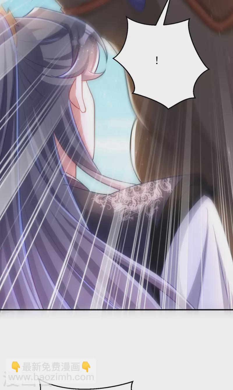 第111话 她已经这么重要了-第111话