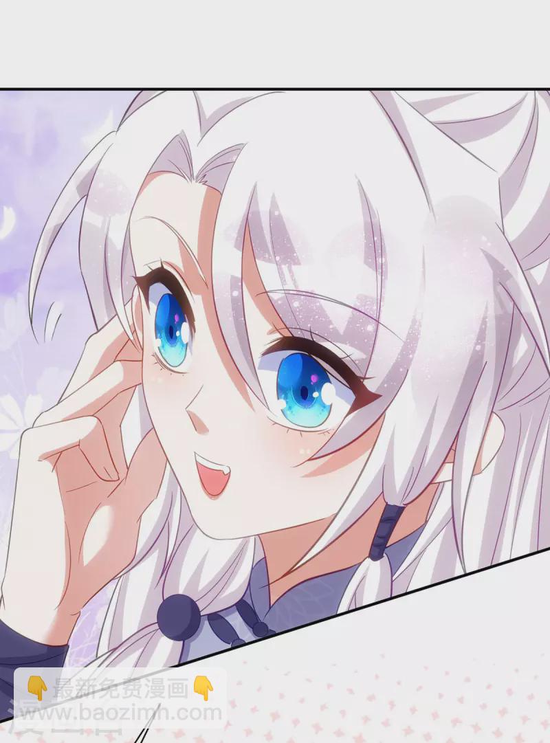 第115话 每天都去找将军-第115话