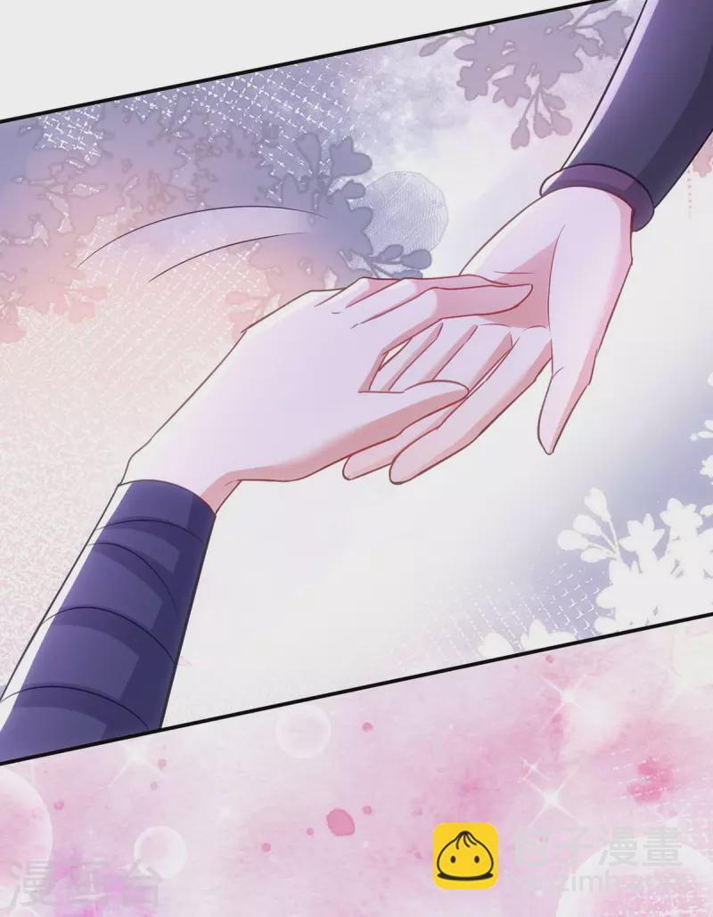 第123话 你为什么不救她？-第123话