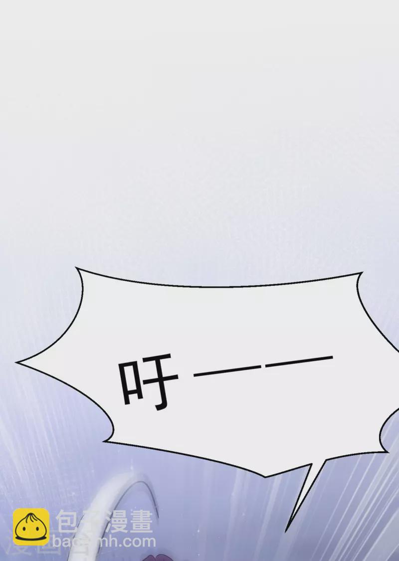 第137话 毒发-第137话