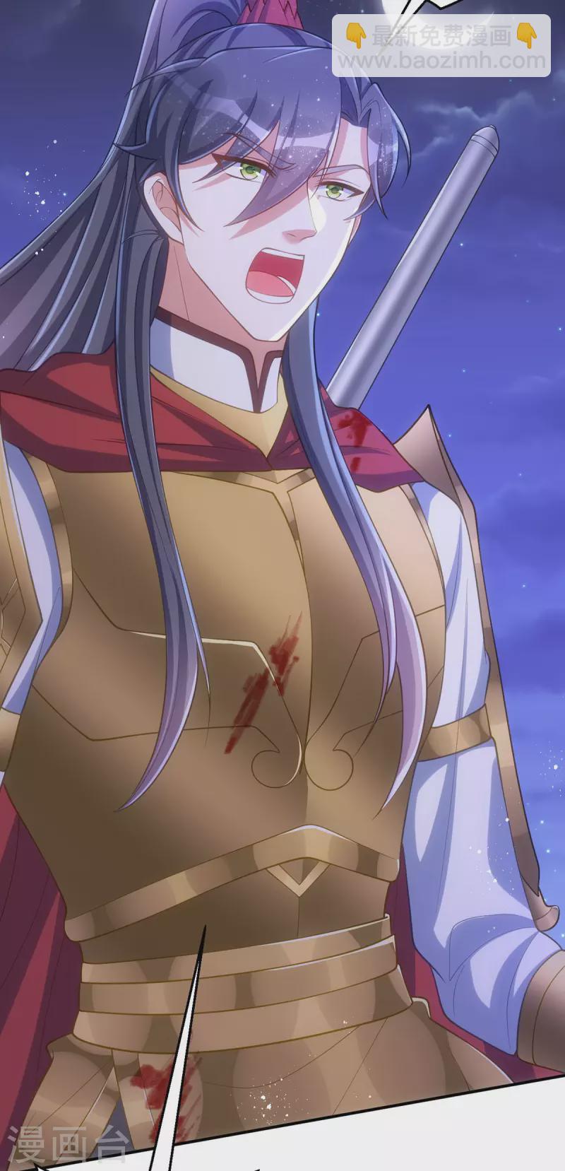 第139话 成功退敌-第139话