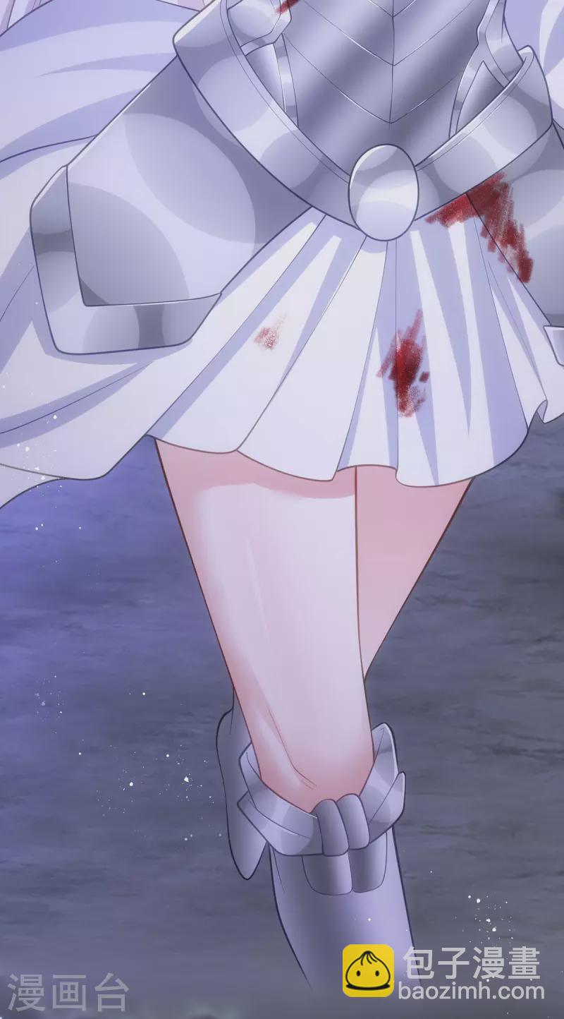 第139话 成功退敌-第139话