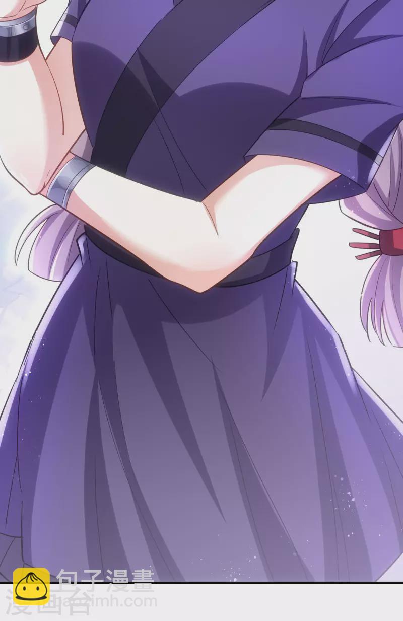 第143话 御毒蝶-第143话