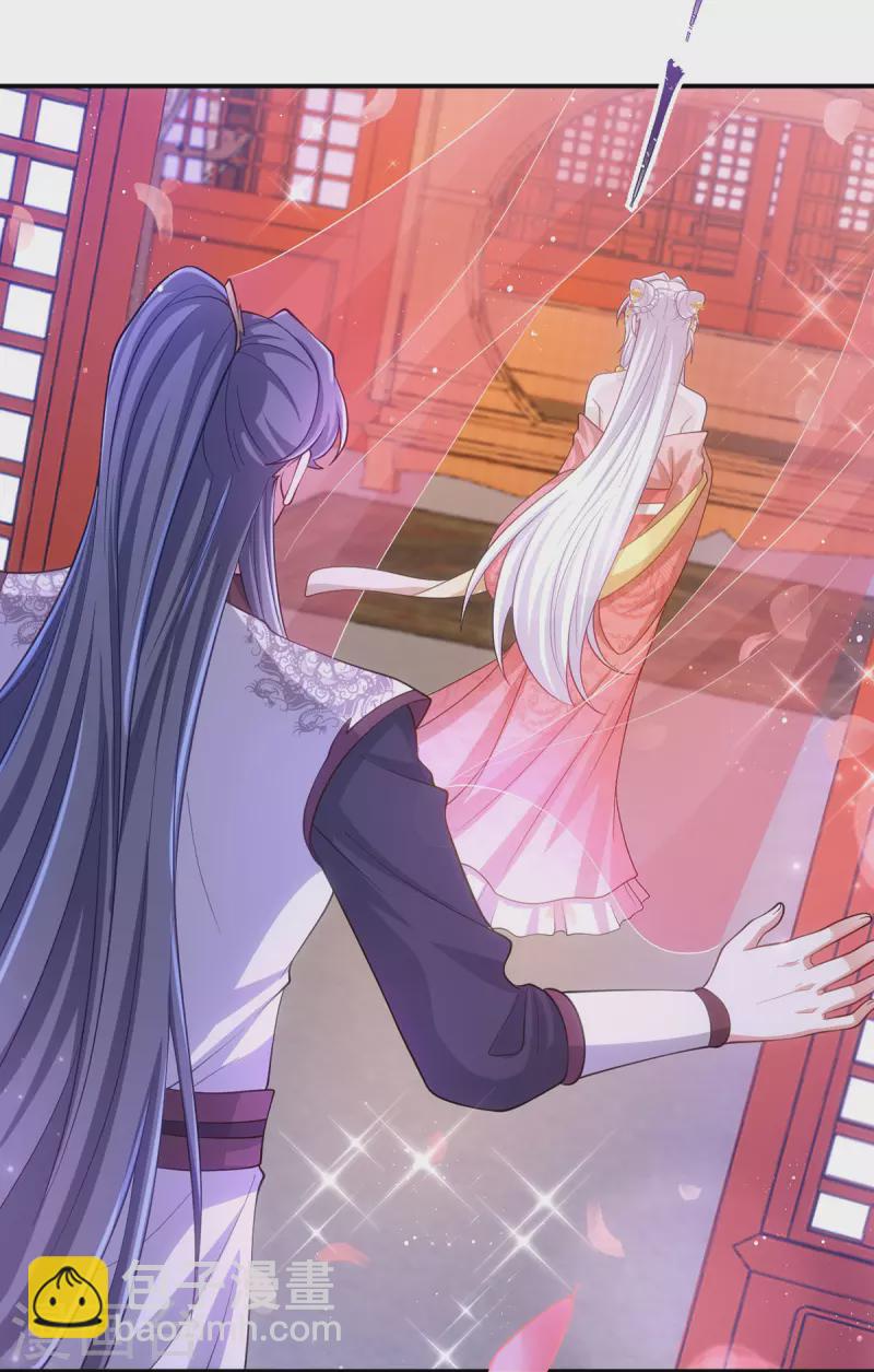 第149话 别说话，看着我-第149话