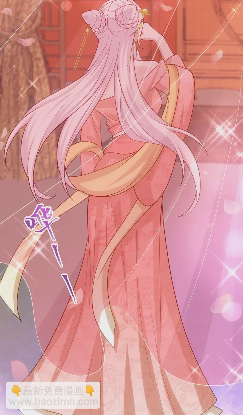 第149话 别说话，看着我-第149话