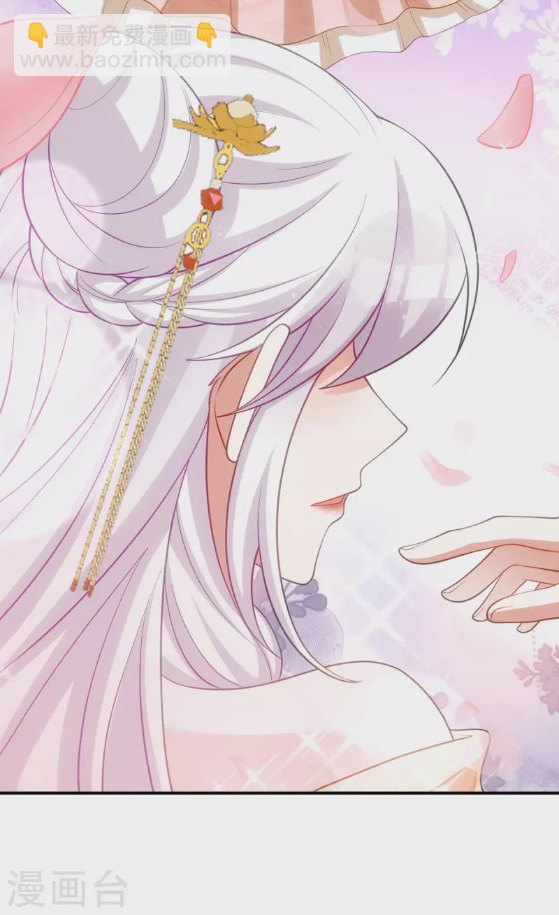 第149话 别说话，看着我-第149话