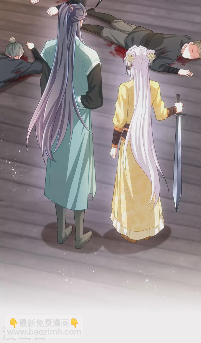 第155话 我没让你夸他-第155话