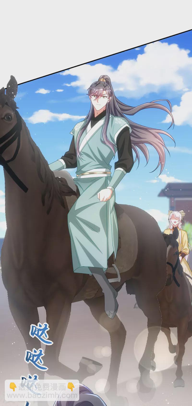 第157话 劫法场-第157话