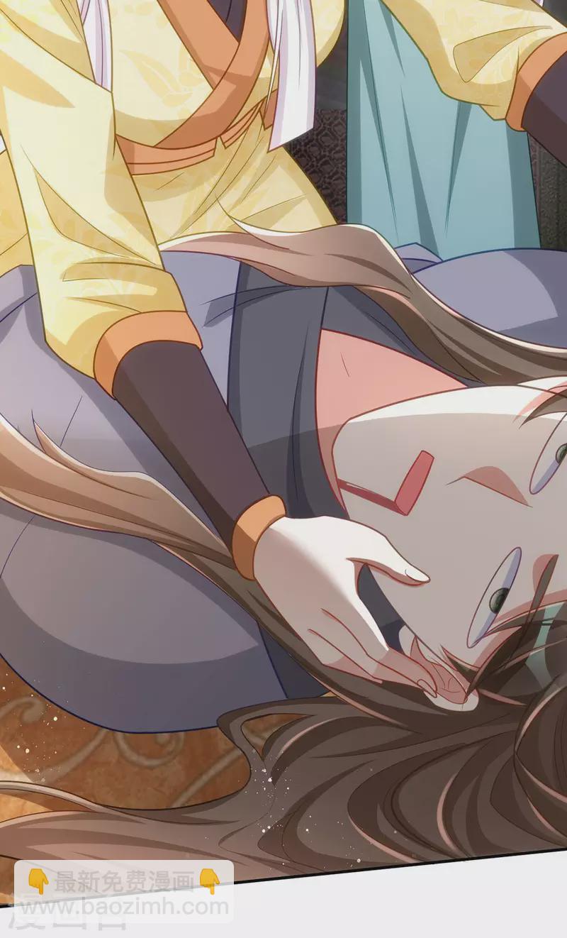 第161话 将军不是别人-第161话