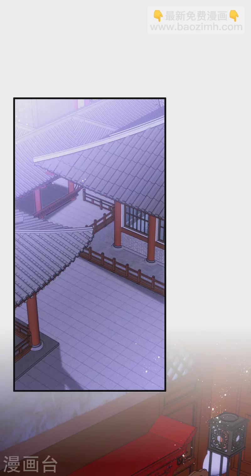 第169话 自我检讨-第169话