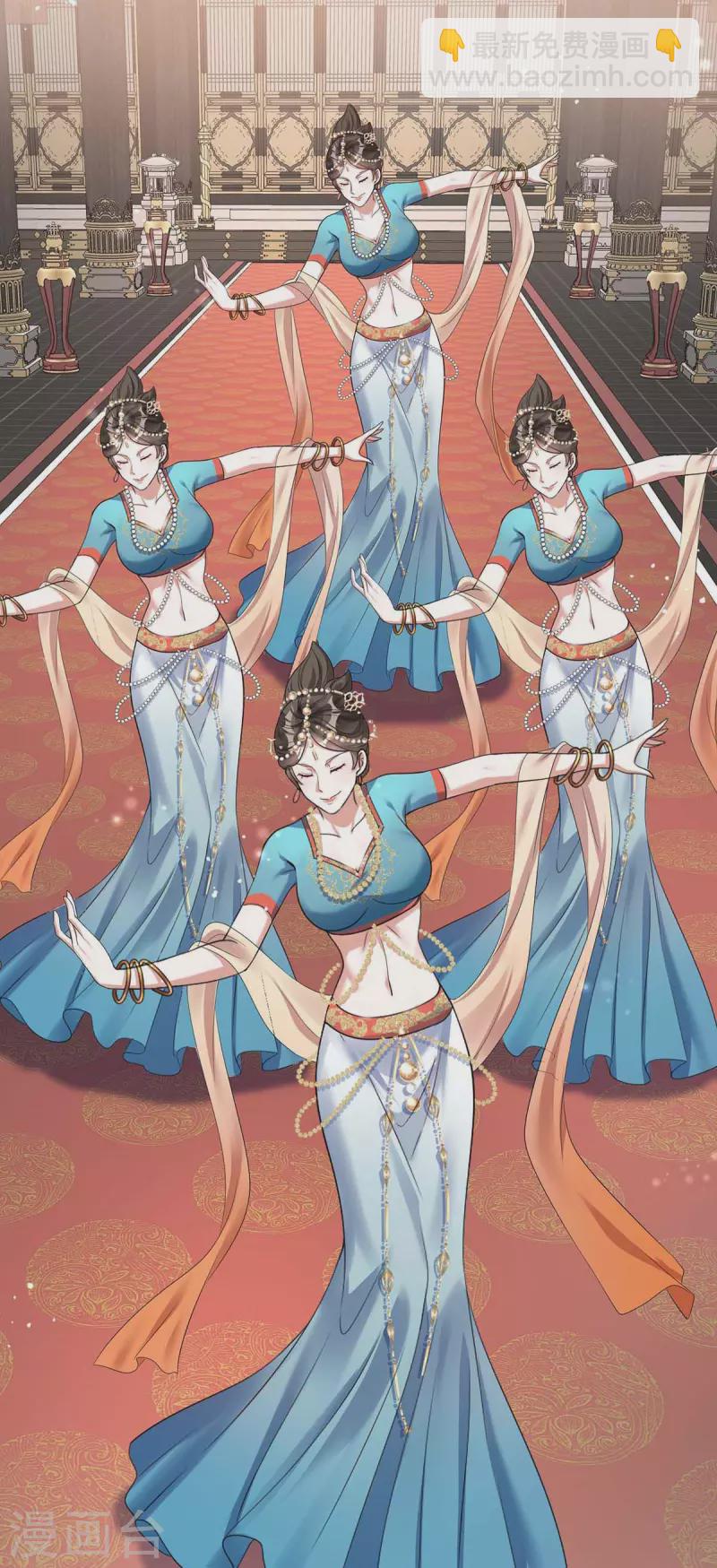 第177话 断绝关系-第177话