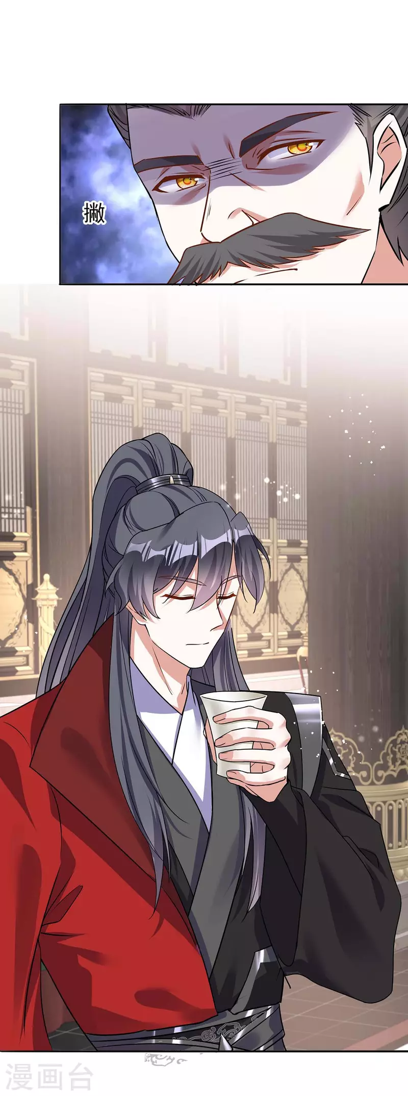 第177话 断绝关系-第177话