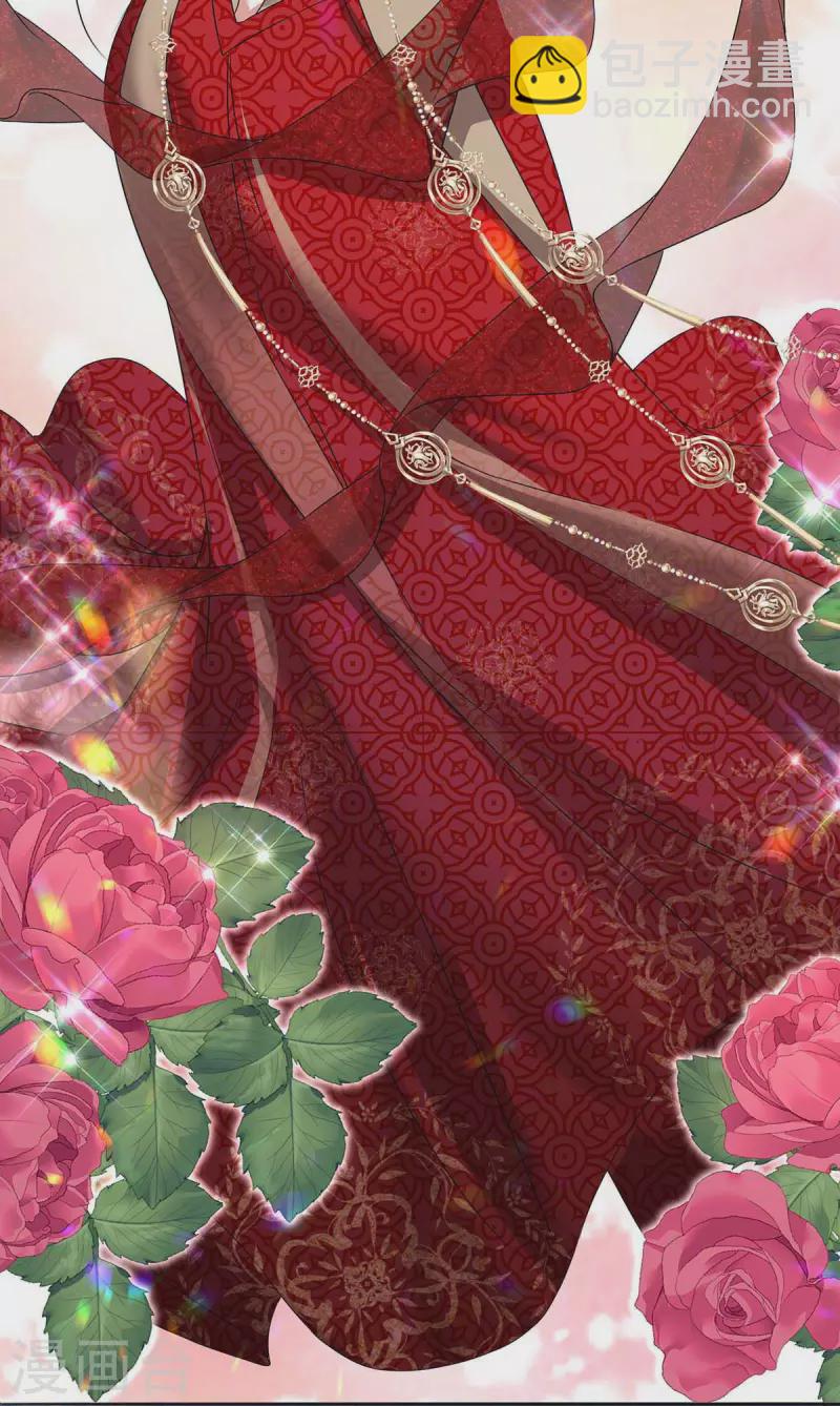 第177话 断绝关系-第177话