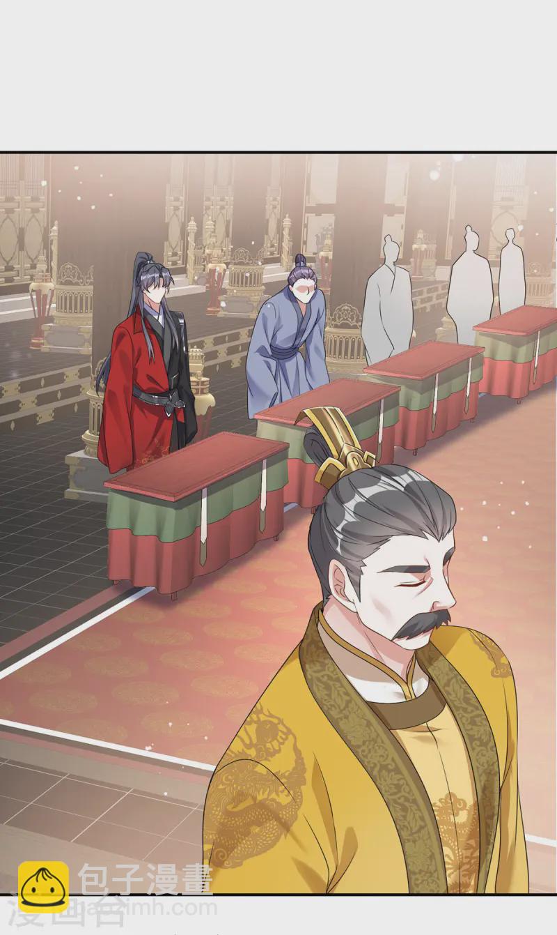 第179话 主战派-第179话