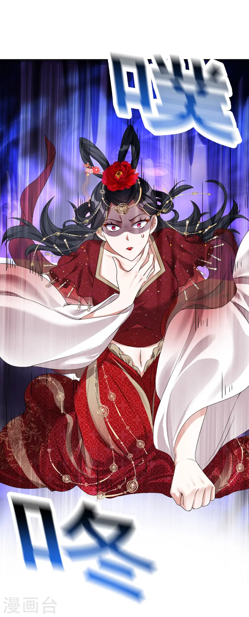 第179话 主战派-第179话