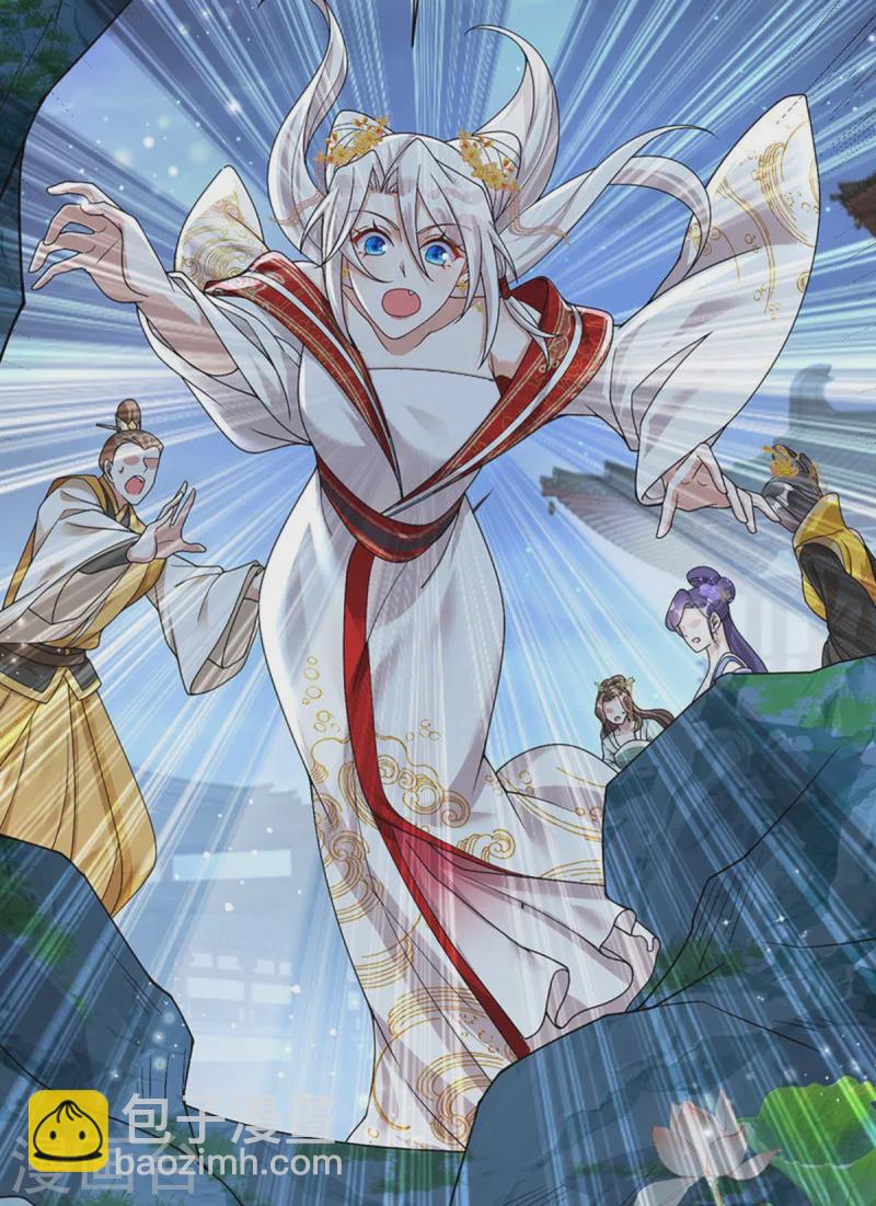 第181话 惩罚-第181话