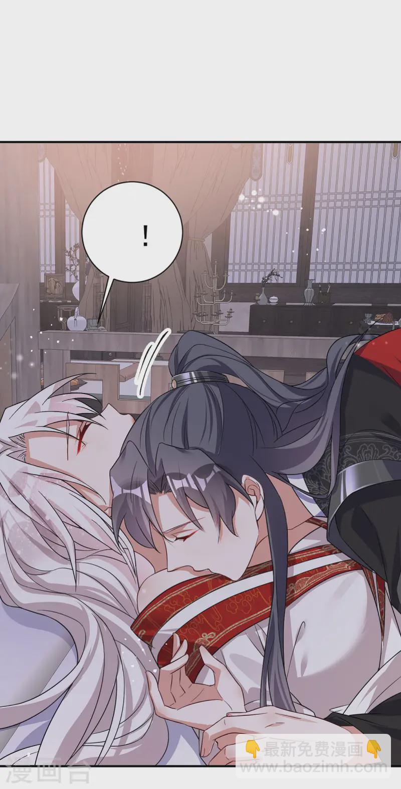 第185话 醉酒-第185话