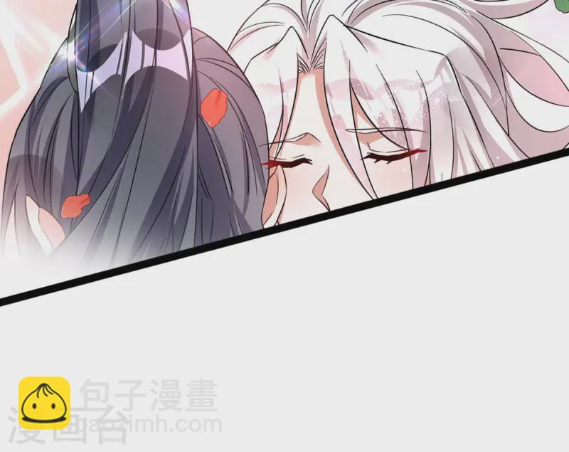 第185话 醉酒-第185话