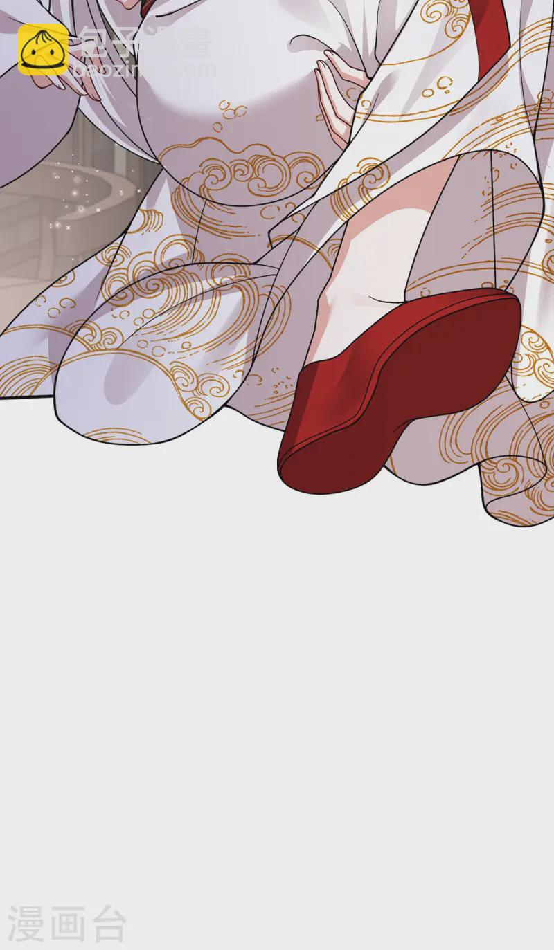 第185话 醉酒-第185话