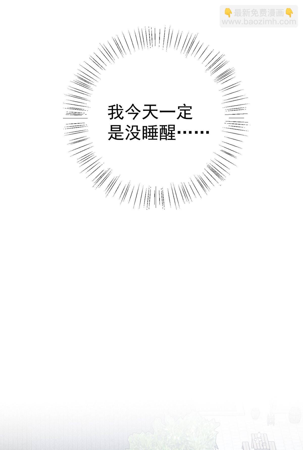 第191话 老友相见-第191话