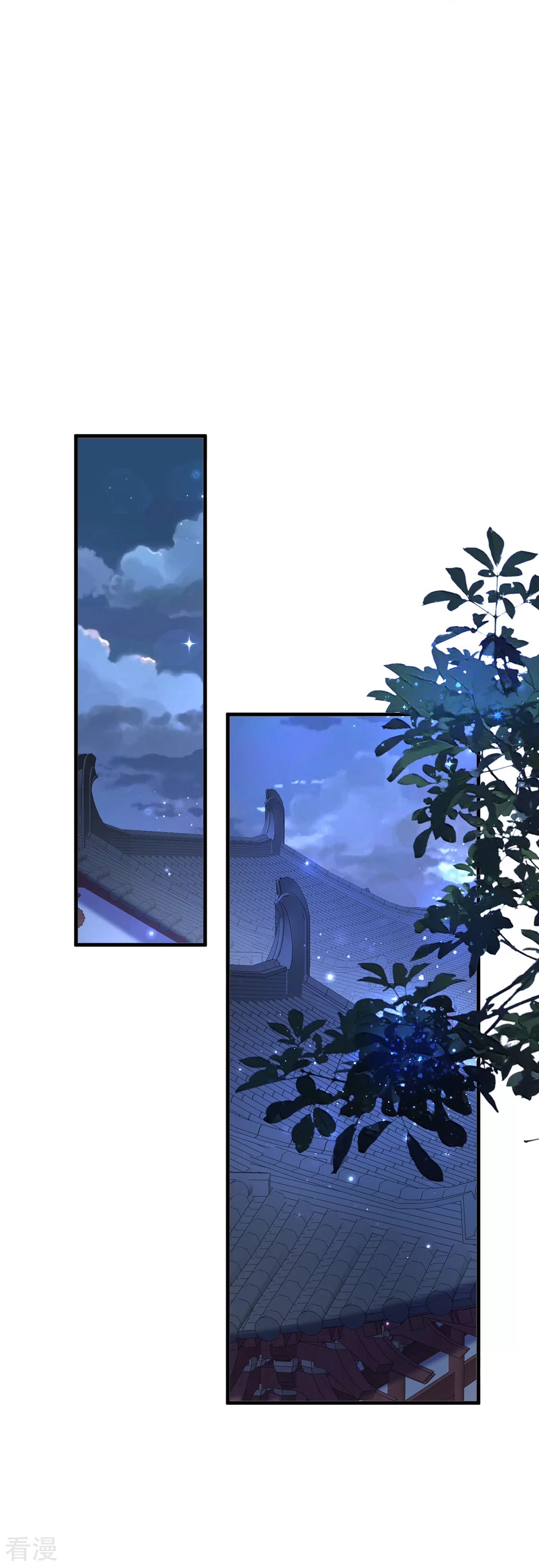 第193话 交换-第193话