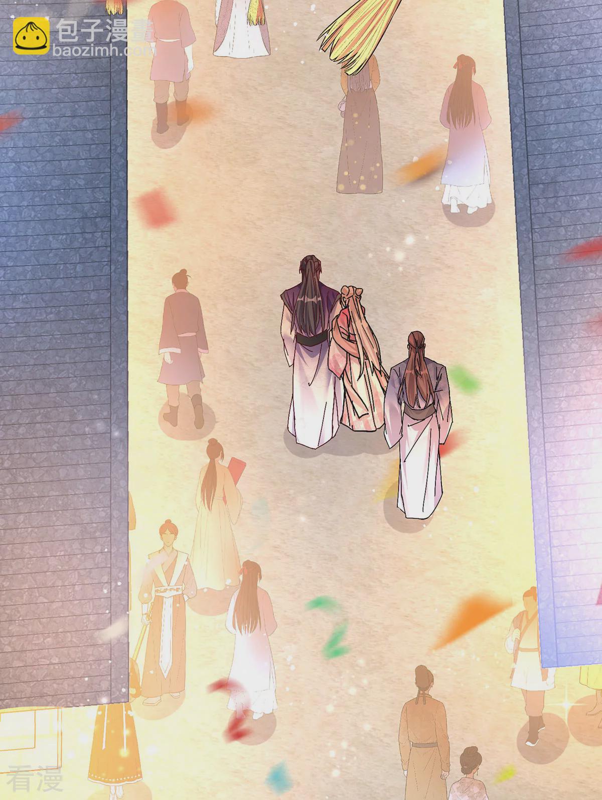 第195话 牵红绳-第195话