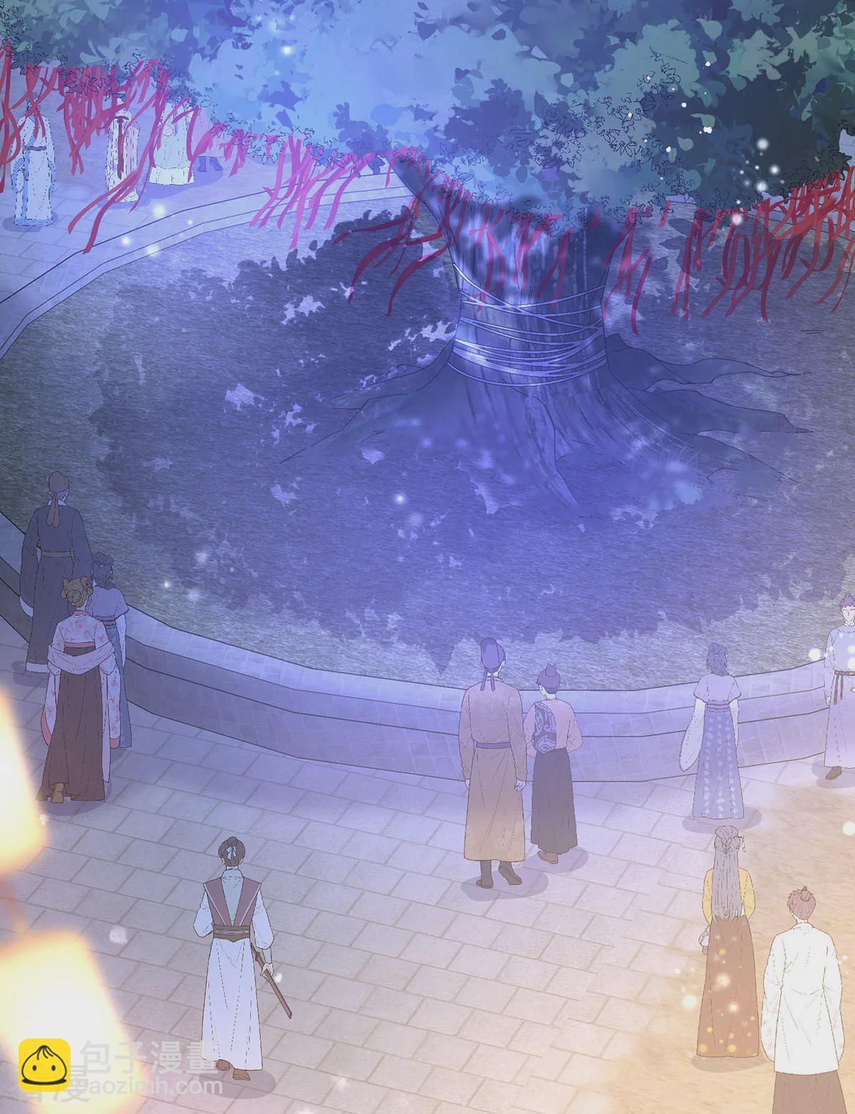 第195话 牵红绳-第195话