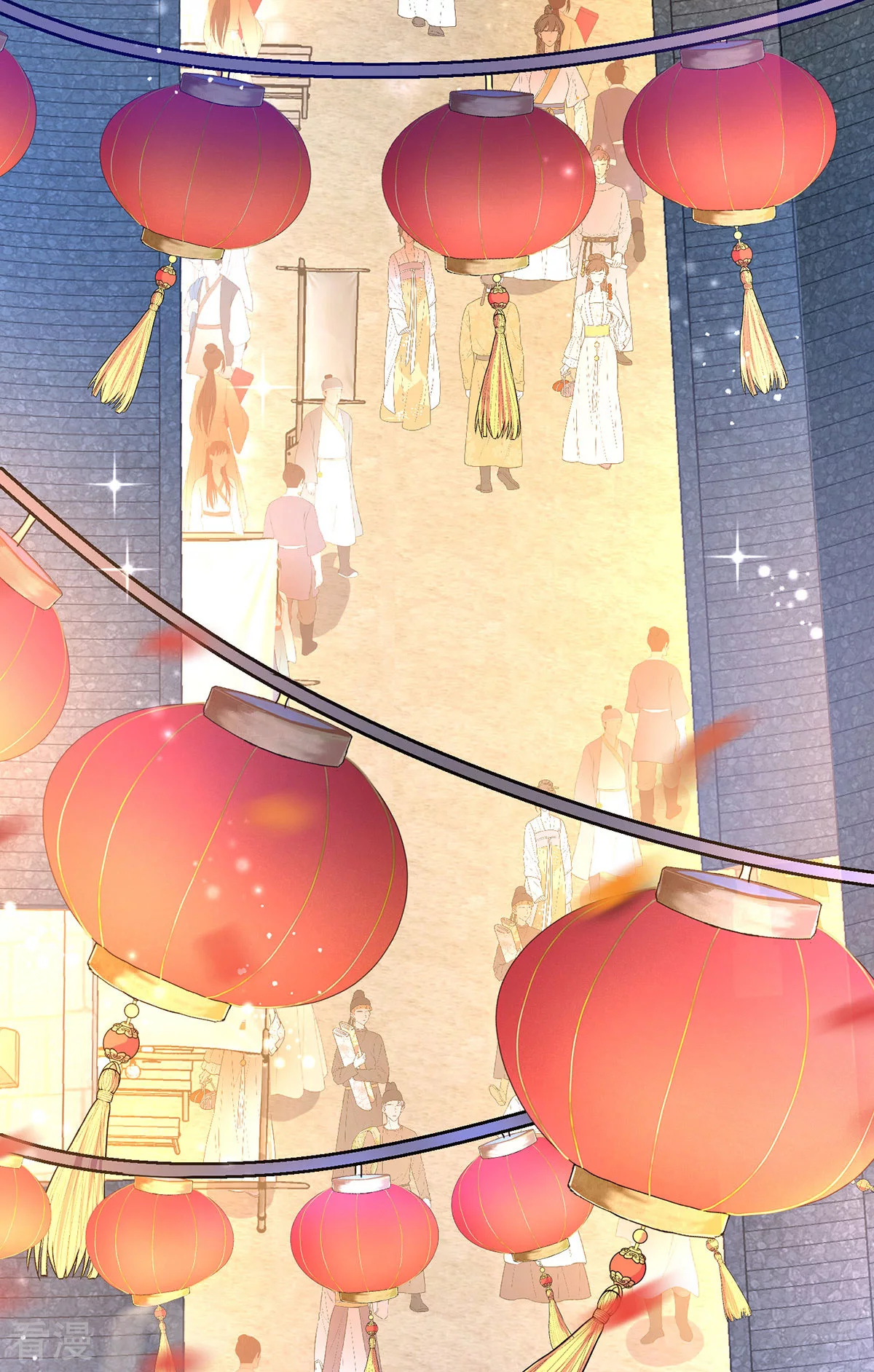 第195话 牵红绳-第195话