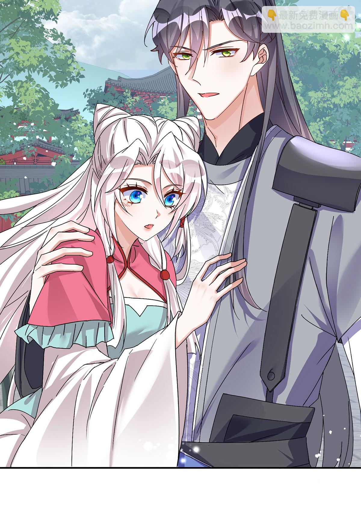 第197话 回长陵候府-第197话