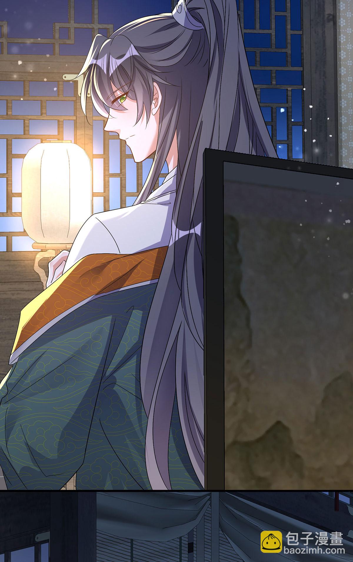 第201话 越来越弱-第201话