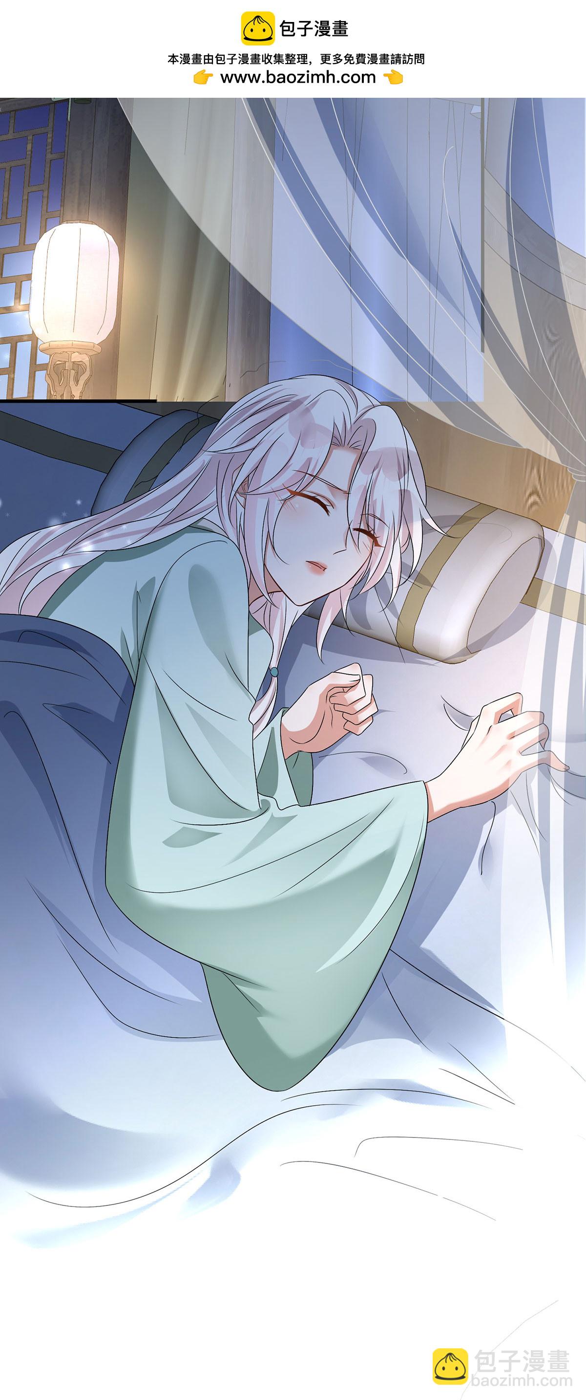 第201话 越来越弱-第201话