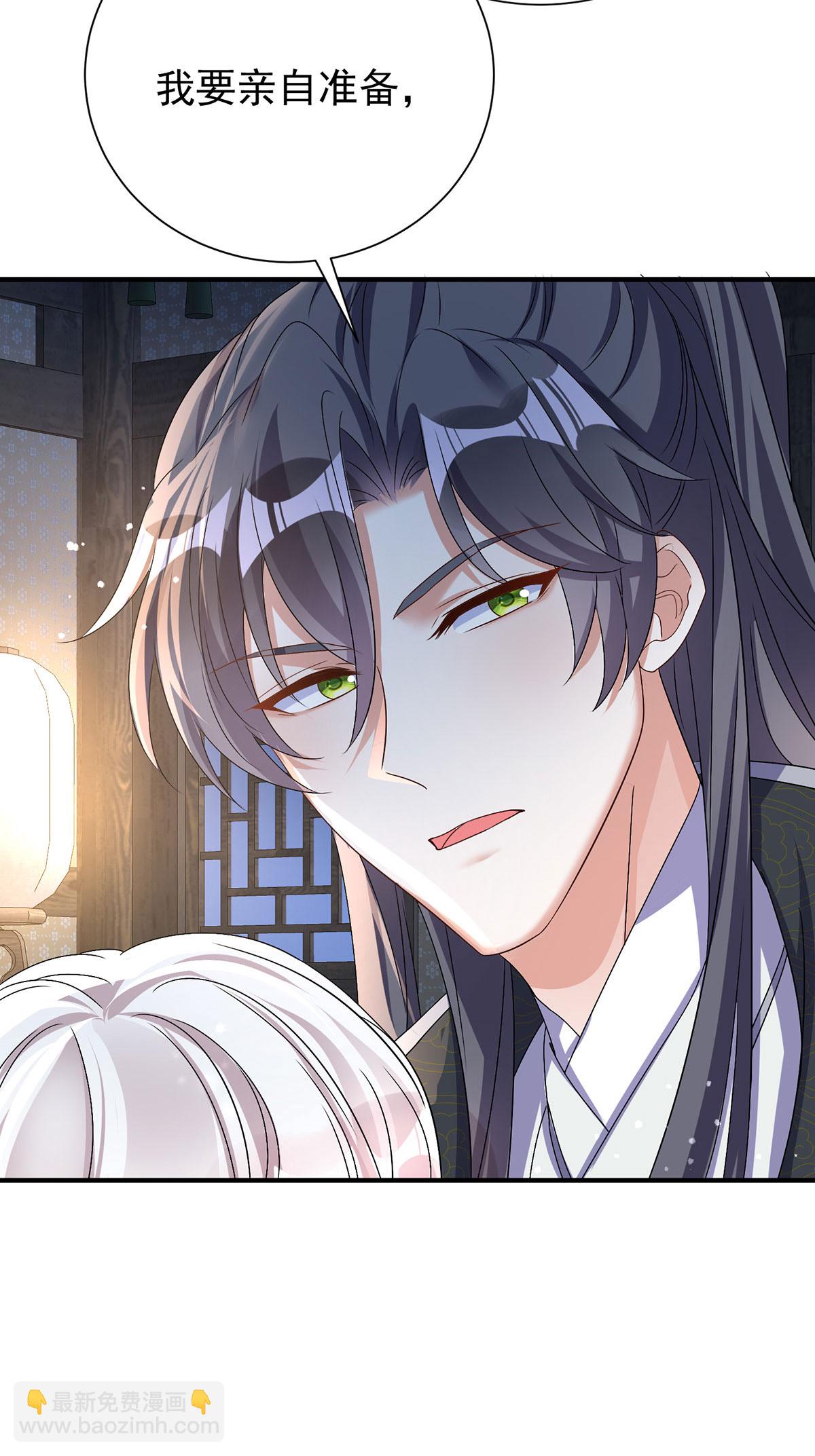 第201话 越来越弱-第201话