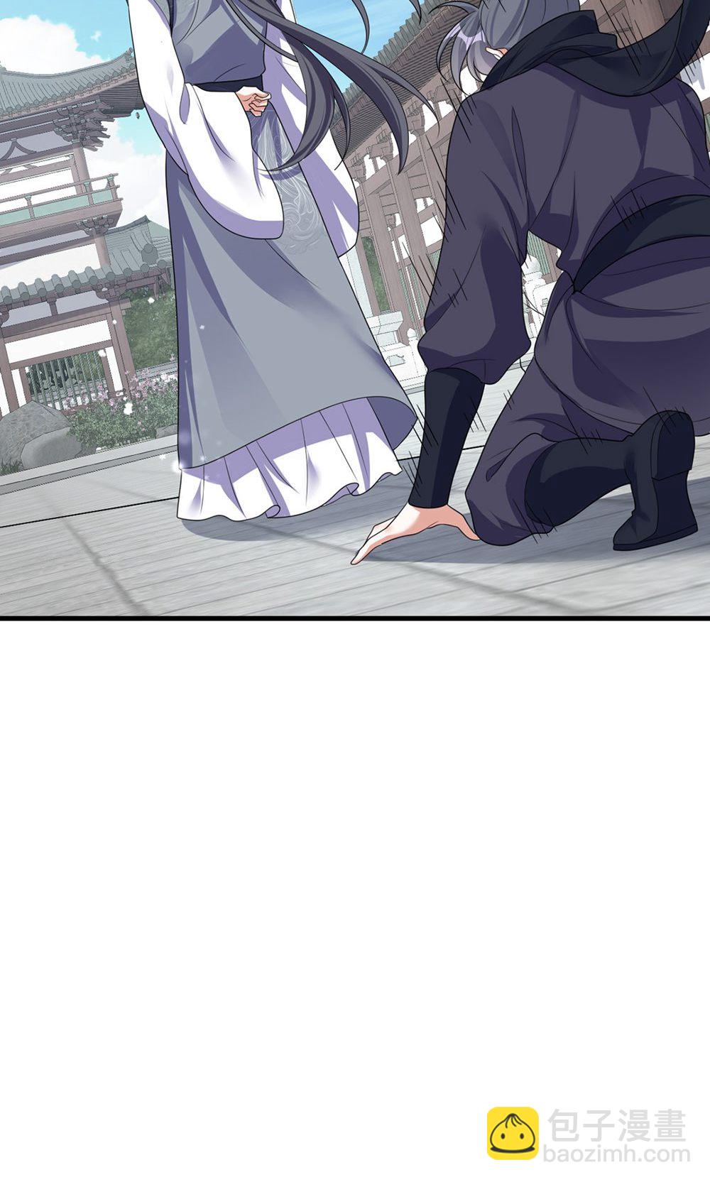 第205话 日子不多了-第205话