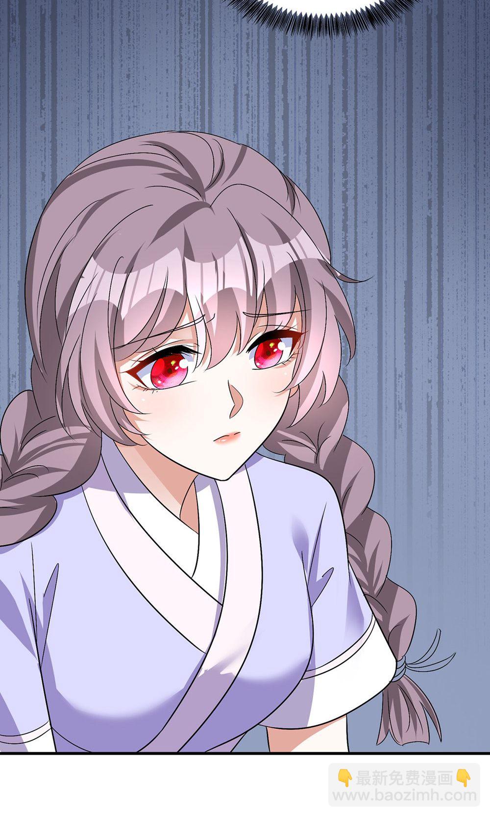 第207话 解决季理-第207话