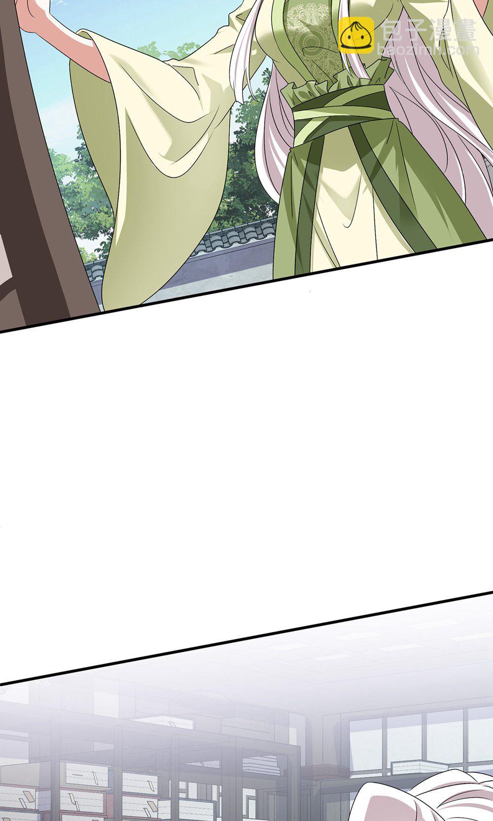 第207话 解决季理-第207话