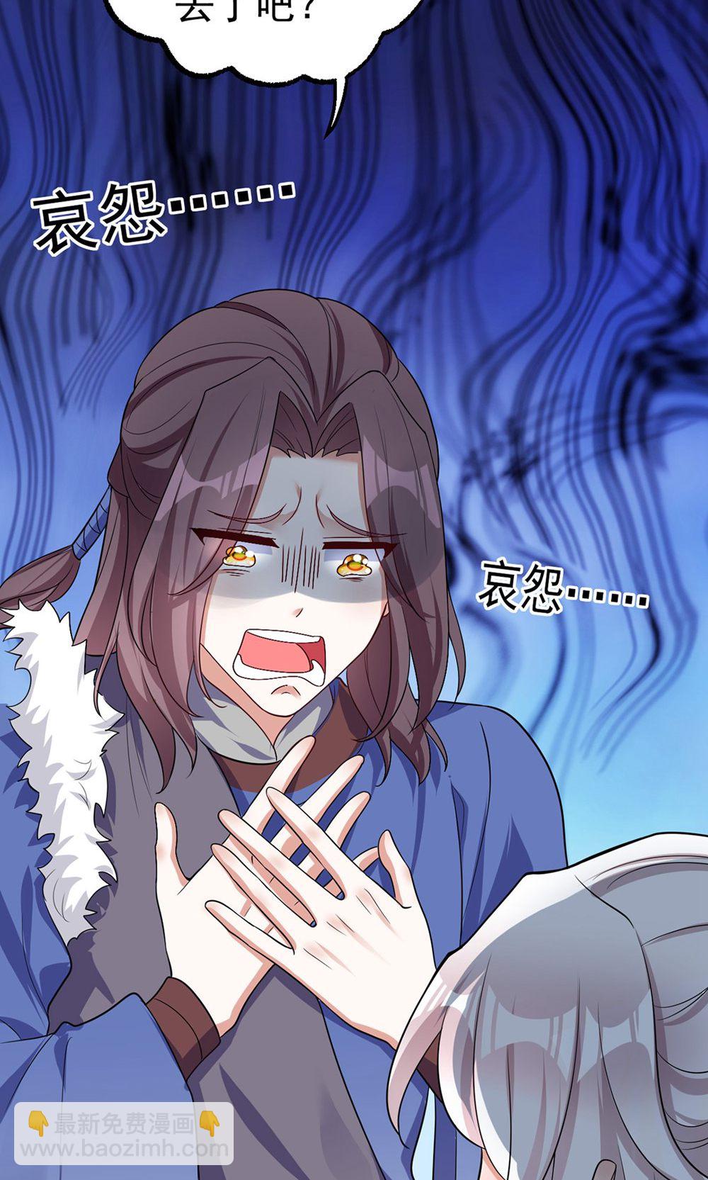 第209话 只有一天了-第209话