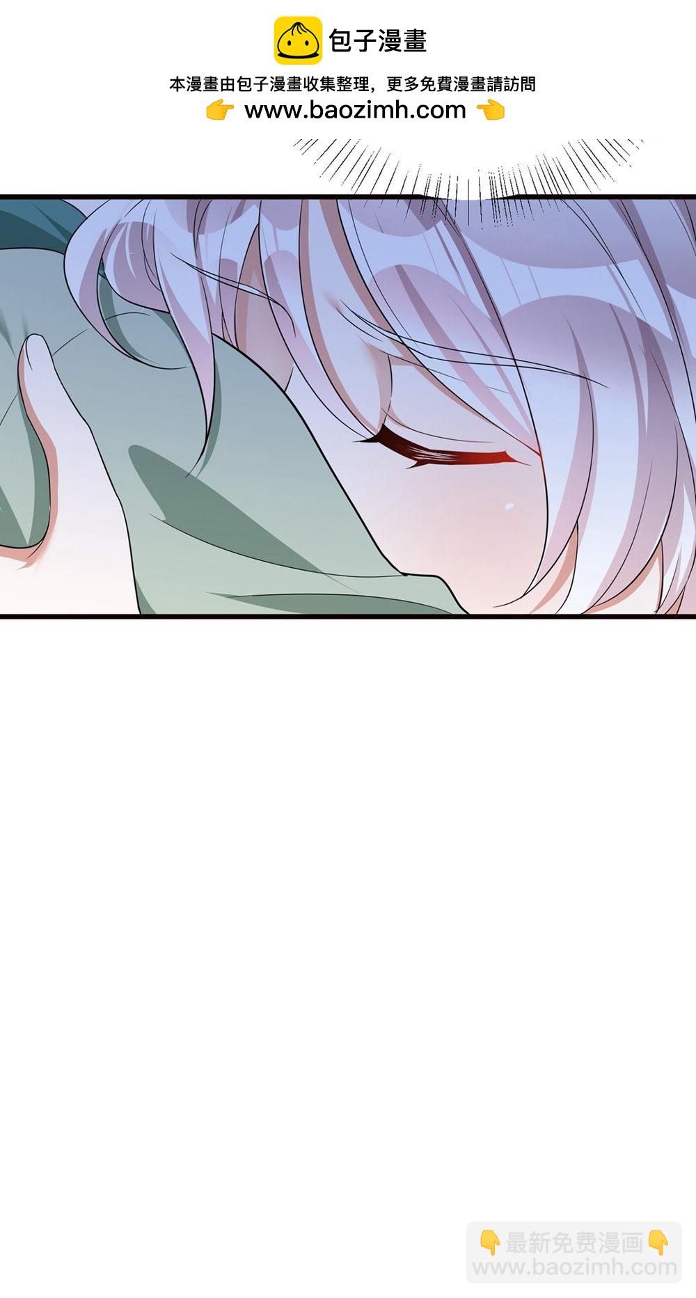 第209话 只有一天了-第209话