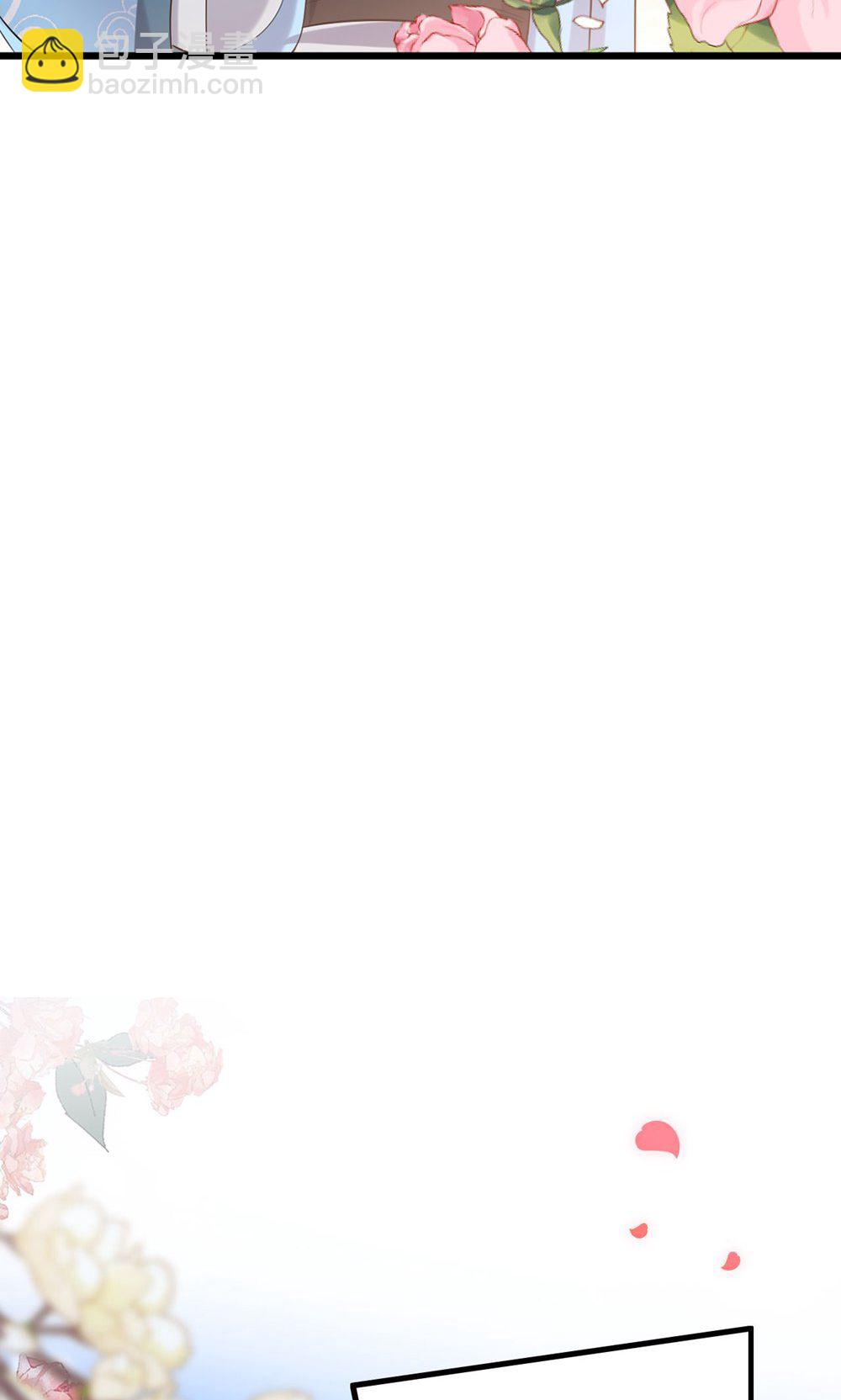 第211话 像做梦一样-第211话