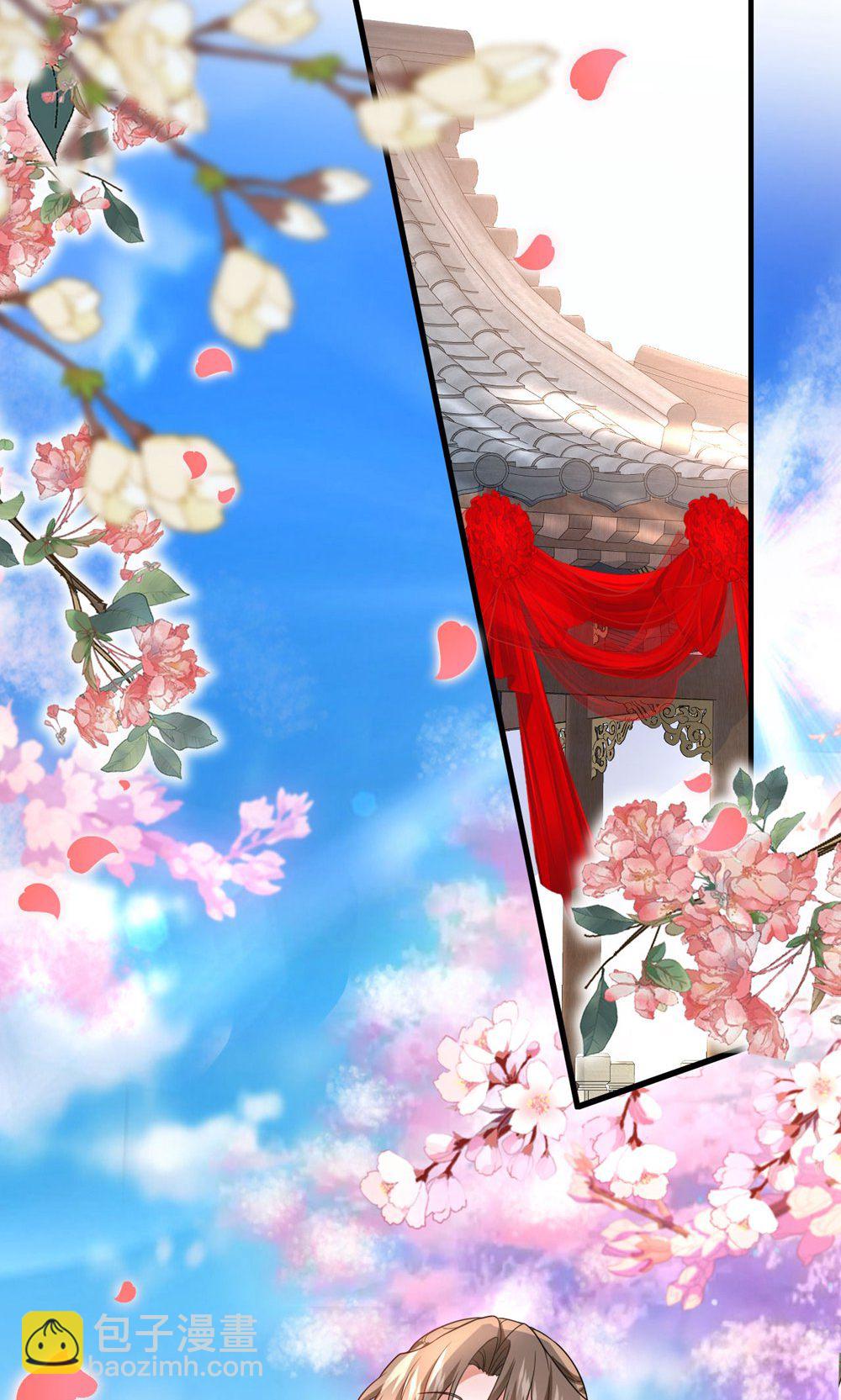 第211话 像做梦一样-第211话