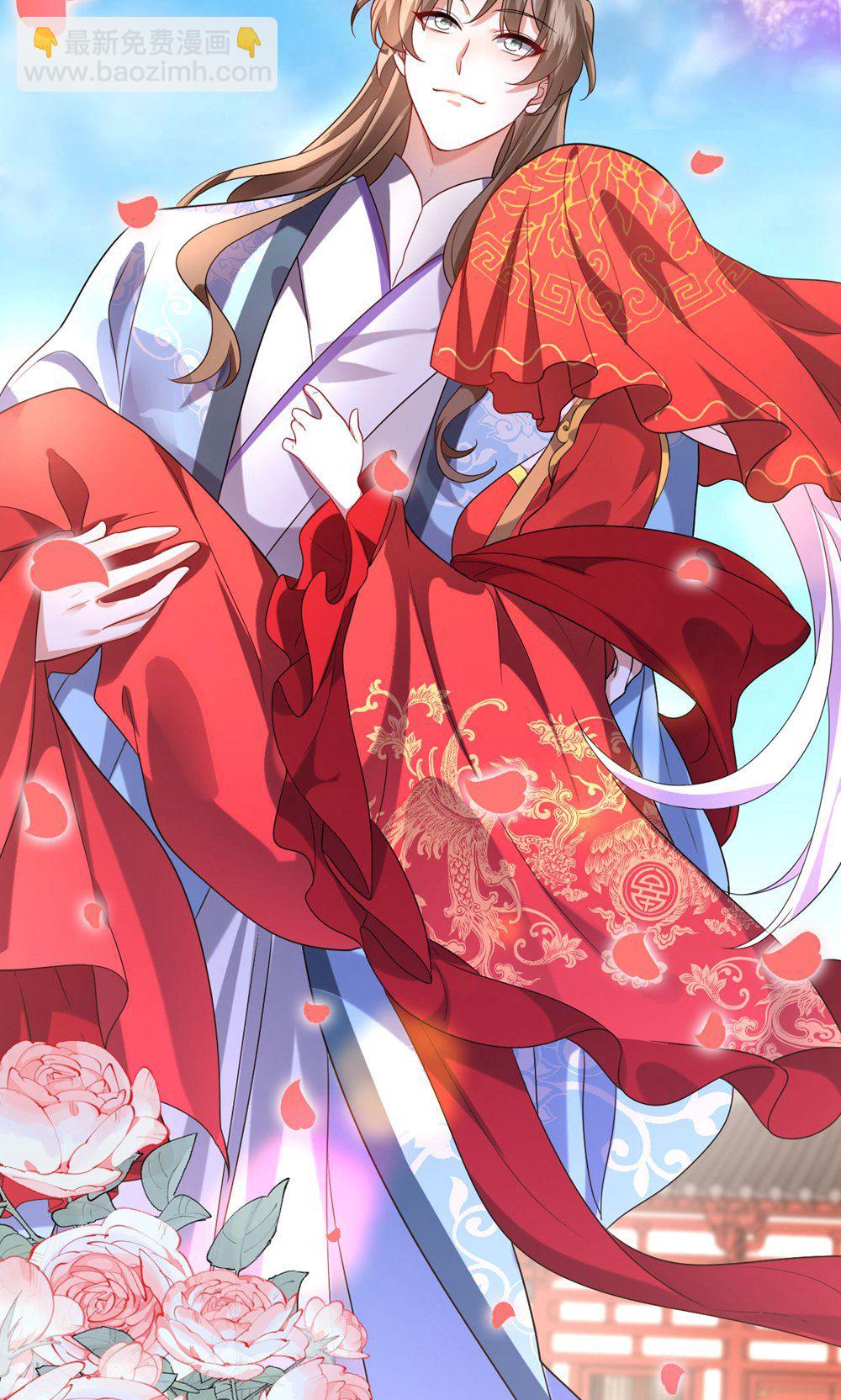 第211话 像做梦一样-第211话