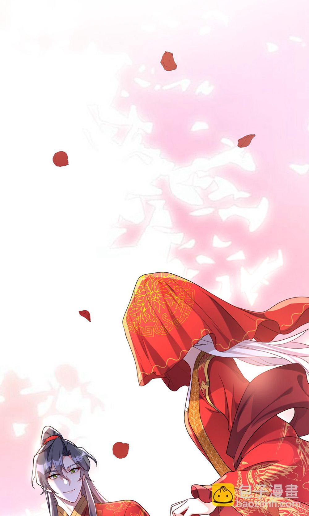 第211话 像做梦一样-第211话