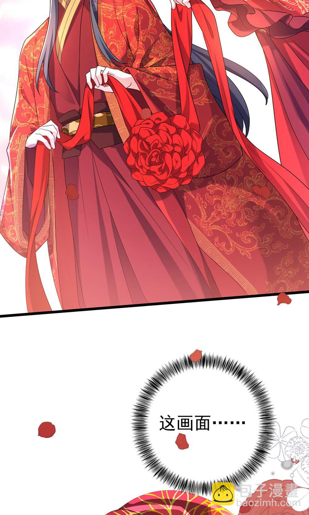 第211话 像做梦一样-第211话