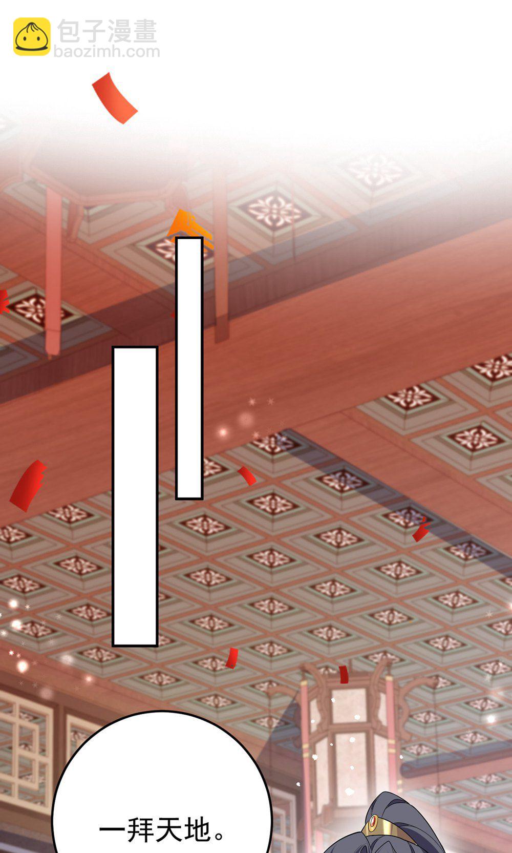 第211话 像做梦一样-第211话