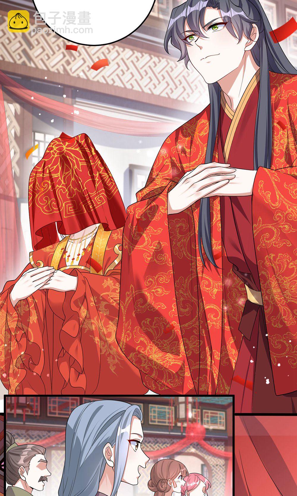 第211话 像做梦一样-第211话